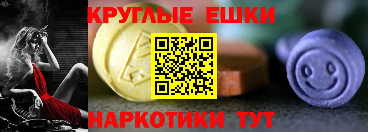 COCAIN Рузаевка