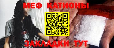 наркотики Северобайкальск