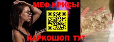 дистиллят марихуана Рыбинск