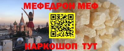 наркотики Северобайкальск