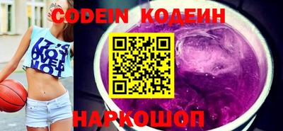 сатива Свободный