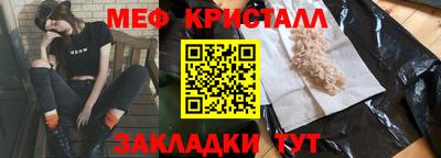 наркотики Северобайкальск