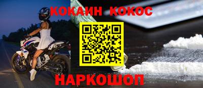 сатива Свободный