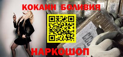 сатива Свободный