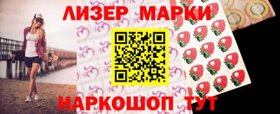 сатива Свободный