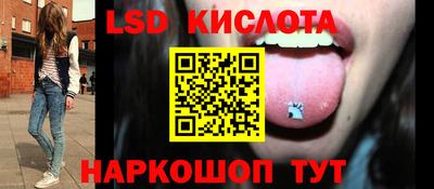 дистиллят марихуана Рыбинск