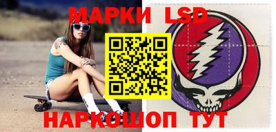 сатива Свободный