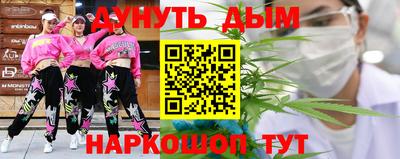 марки nbome Рязань