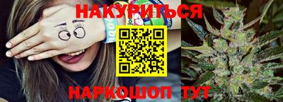 сатива Свободный