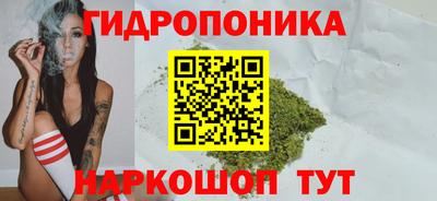 марки nbome Рязань