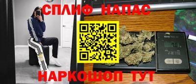 мдма Севастополь
