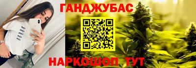 кокаин перу Рузаевка