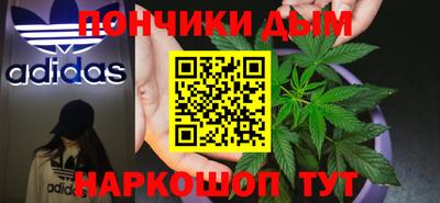 наркотики Северобайкальск