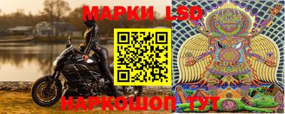 мдма Севастополь