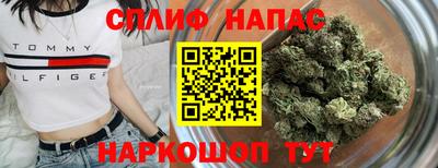 кокаин перу Рузаевка