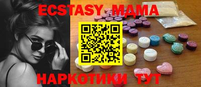 сатива Свободный