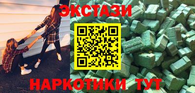 сатива Свободный