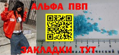 сатива Свободный