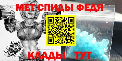 наркотики Северобайкальск
