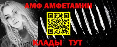 марки nbome Рязань
