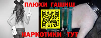 сатива Свободный