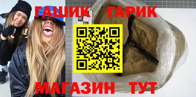 сатива Свободный