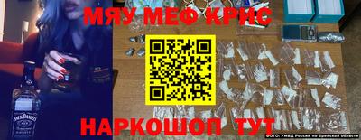 дистиллят марихуана Рыбинск