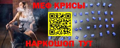 сатива Свободный