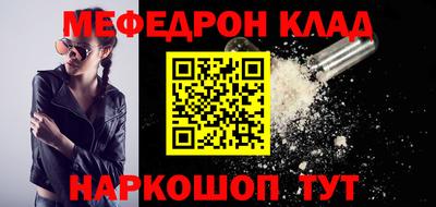 наркотики Северобайкальск
