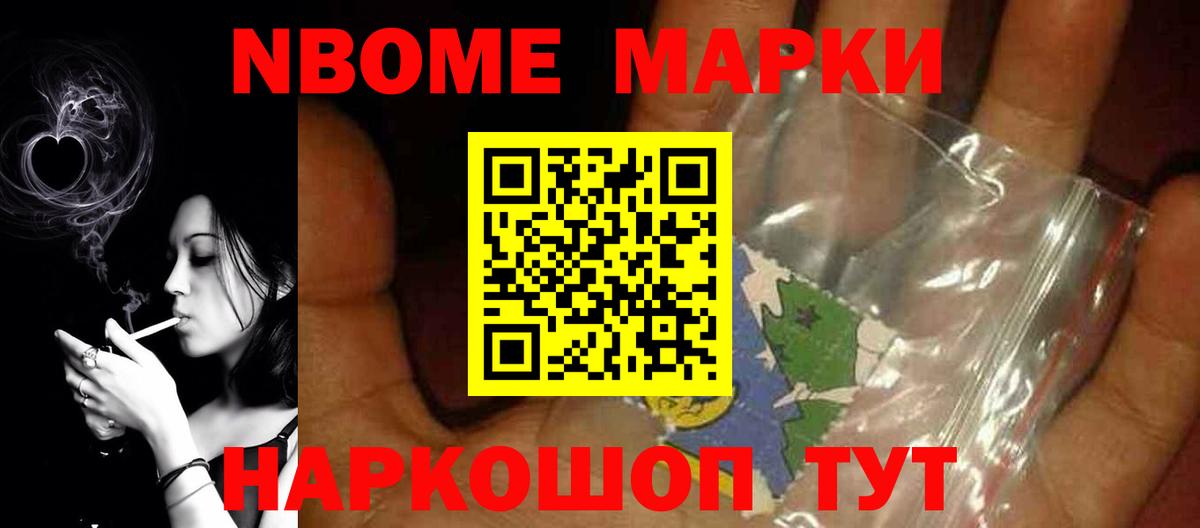 ЛСД экстази кислота  ЛСД экстази ecstasy  Вход с VPN  Рузаевка 